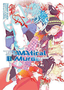 Dramatical murder, t. 01